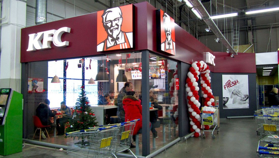      Rostic's:      KFC