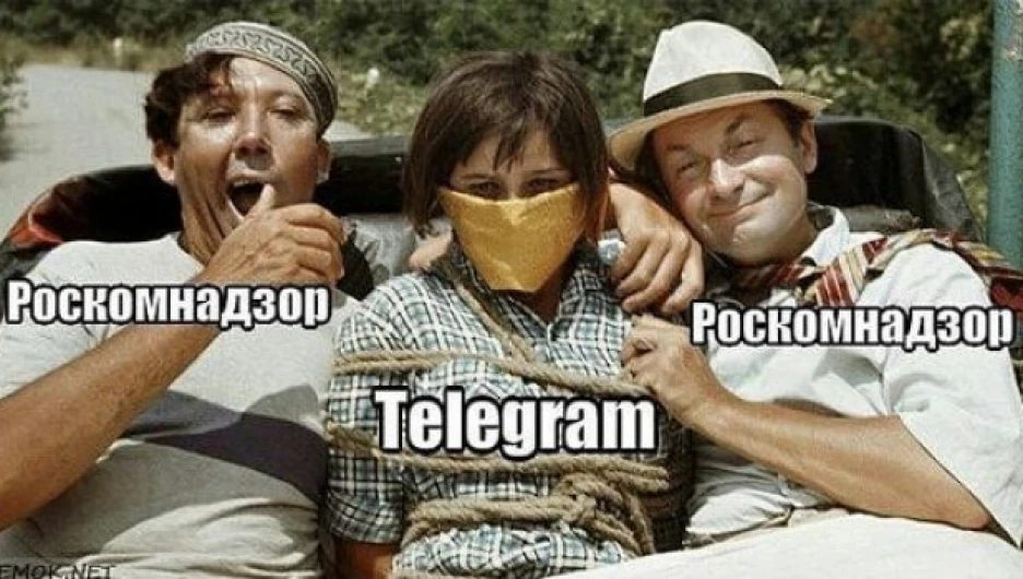  :   Telegram