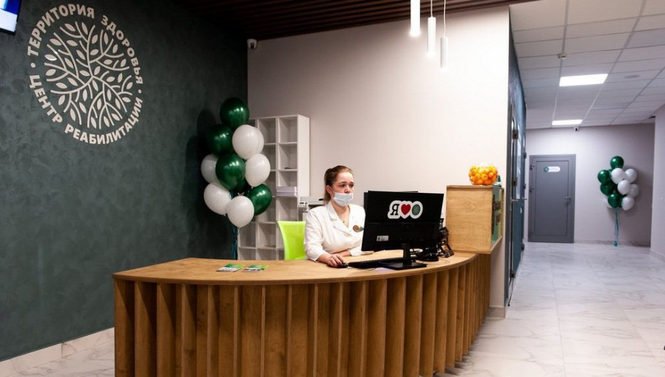 «Территория здоровья» открыла реабилитационный центр в Индустриальном районе Барнаула