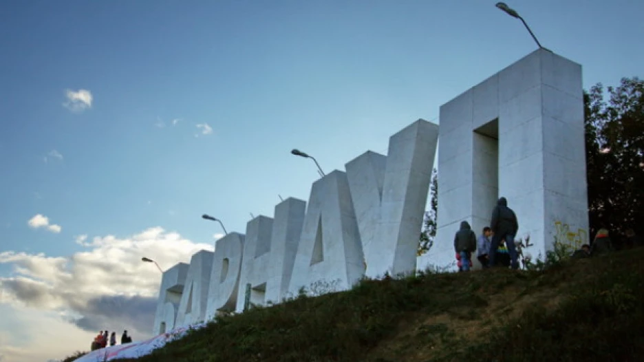 Буквы "Барнаул".
