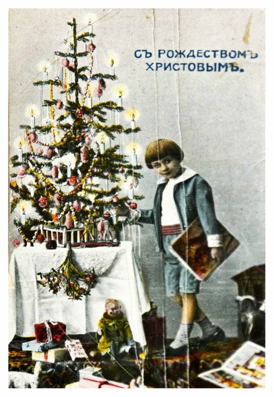 Рождественские открытки.