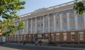 Алтайский государственный медицинский университет.