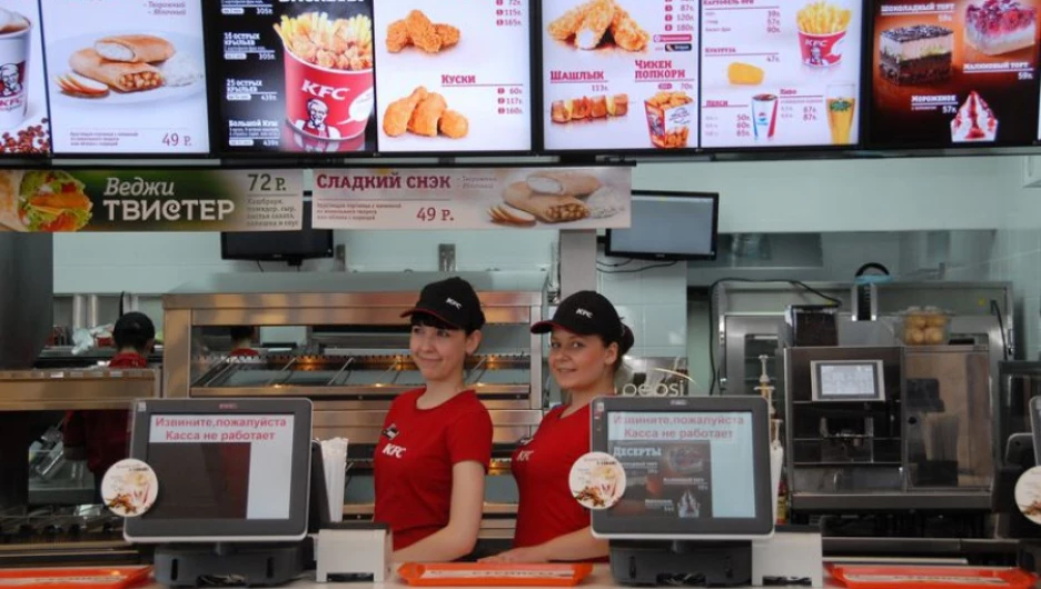 Сеть ресторанов KFC помимо Америки и Европы широко представлена в странах СНГ: Армении, Азербайджане, Казахстане, Украине.