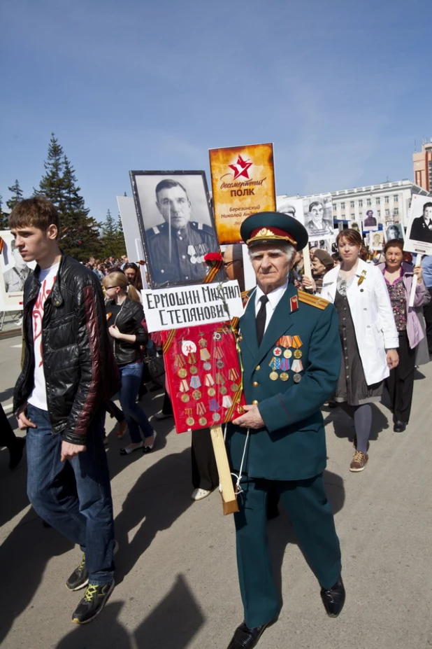 Акция "Бессмертный полк". Барнаул, 9 мая 2013 г.