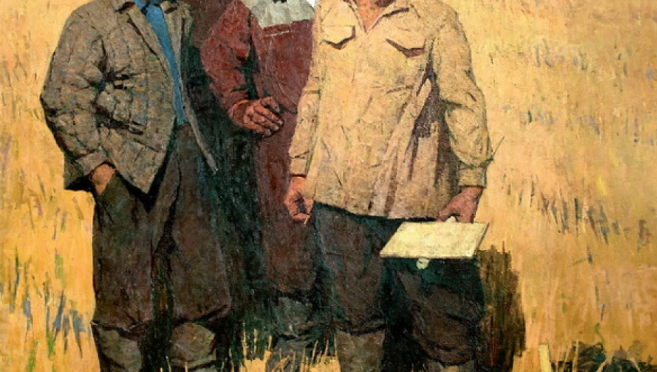 Мои земли. 1960—1964. Х., м. Собственность ГХМАК.