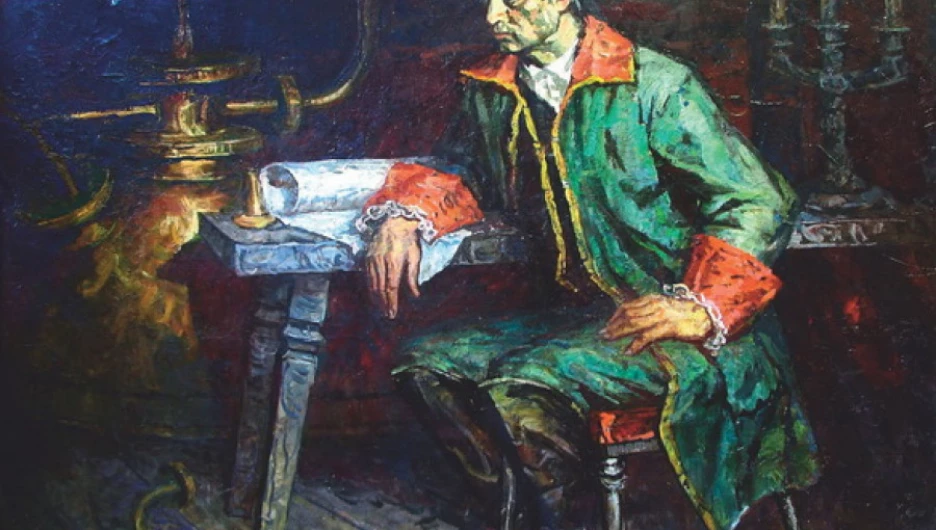 Иван Ползунов. 1766 год. 1972. Х., м.