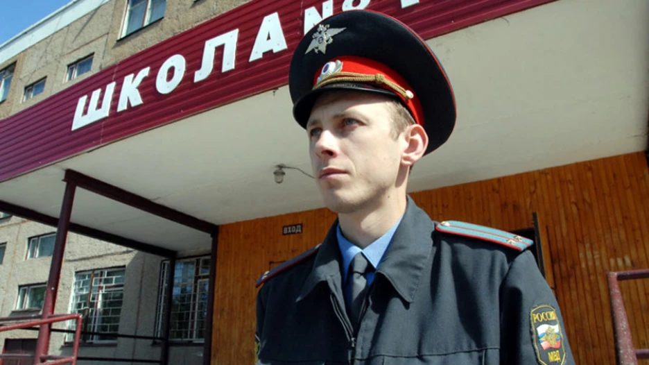 Охрана школы во время ЕГЭ.