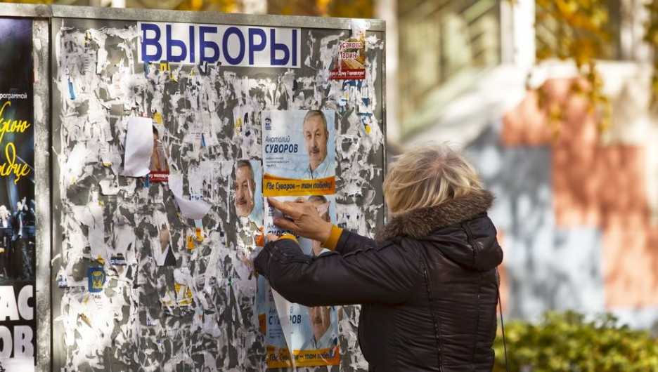 Какие риски влечет за собой электронное голосование и грозит ли новая система Алтайскому краю
