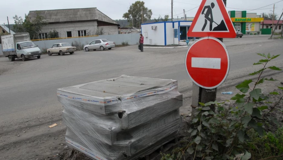 Ремонт улицы Кутузова в Барнауле.