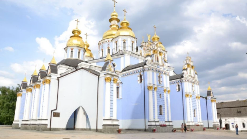 Киев. Михайловский Златоверхий монастырь.