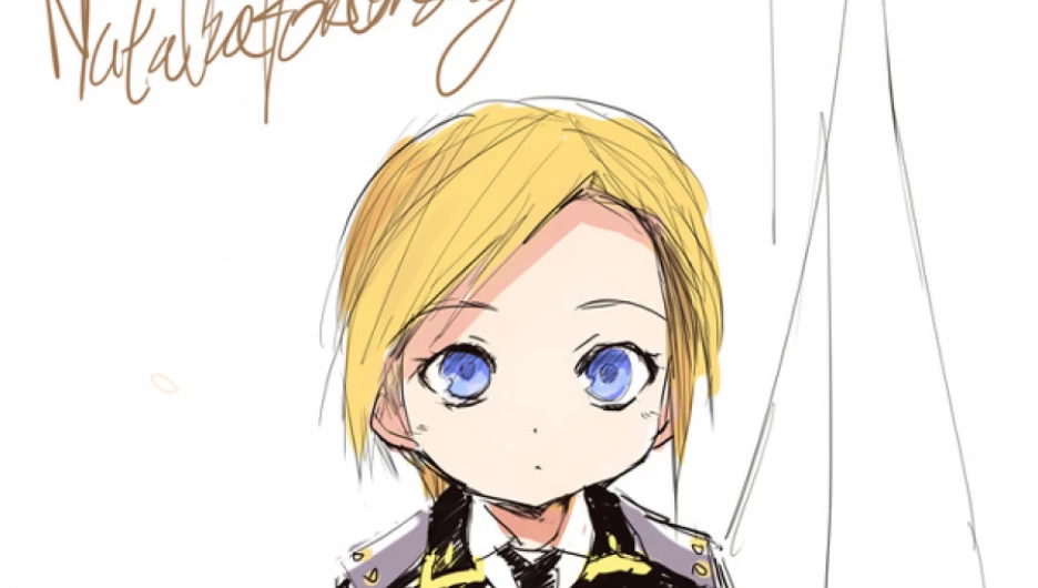 Наталья Поклонская на рисунках азиатских художников.