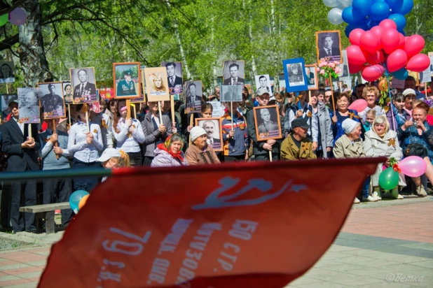 Акция  "Бессмертный полк" в Чемале.