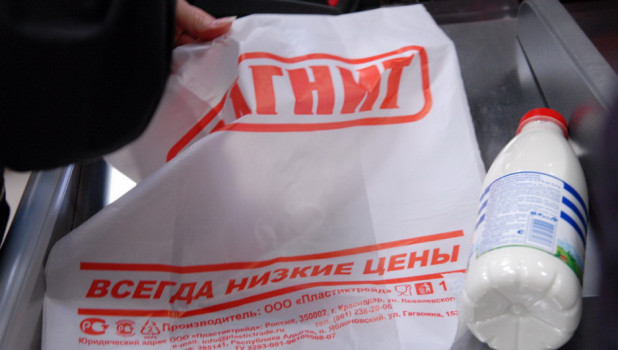 В Барнауле открылись магазины торговой сети "Магнит"