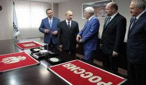 Владимир Путин посетил архангельское геологодобычное предприятие на алмазном месторождении.