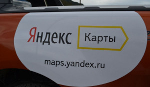 Яндекс снимает панорамы Алтая.