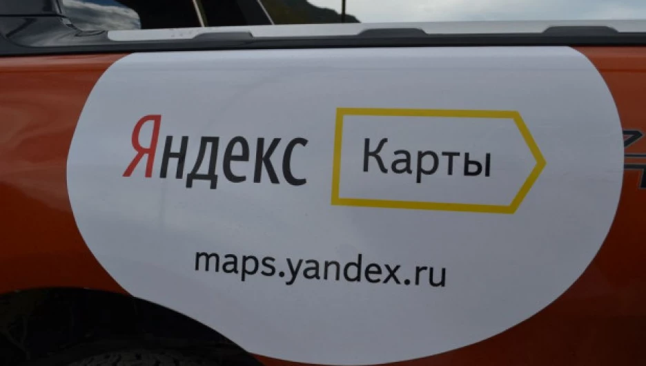 Яндекс снимает панорамы Алтая.