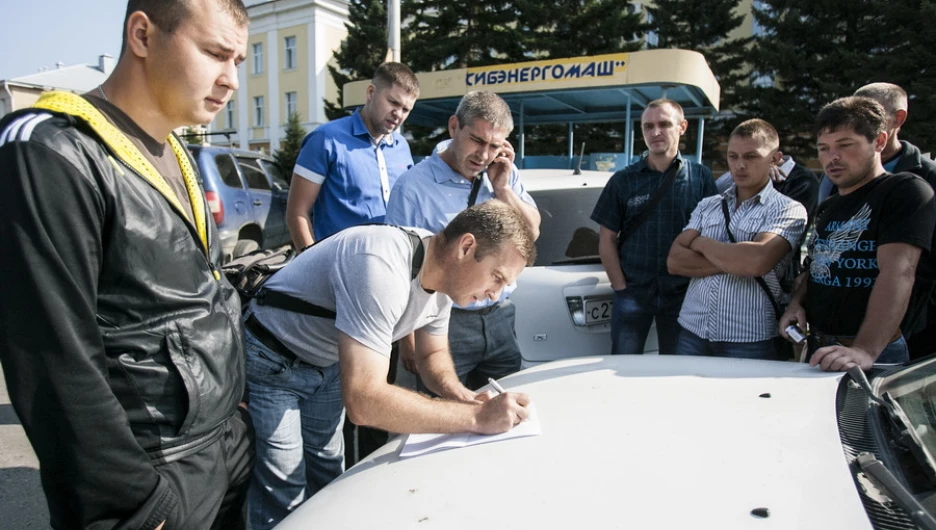 В Барнауле прошел митинг работников "Сибэнергомаша".