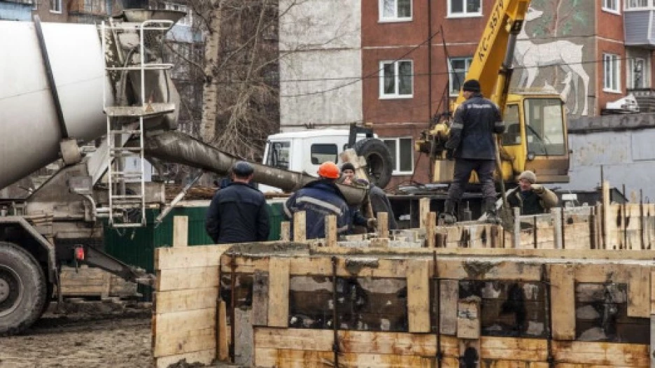 Управление по имуществу алтайского края