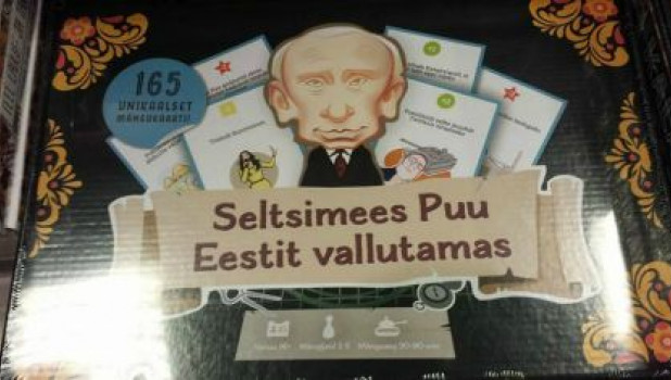 Эстонцы выпустили настольную игру "Товарищ Пу завоевывает Эстонию".