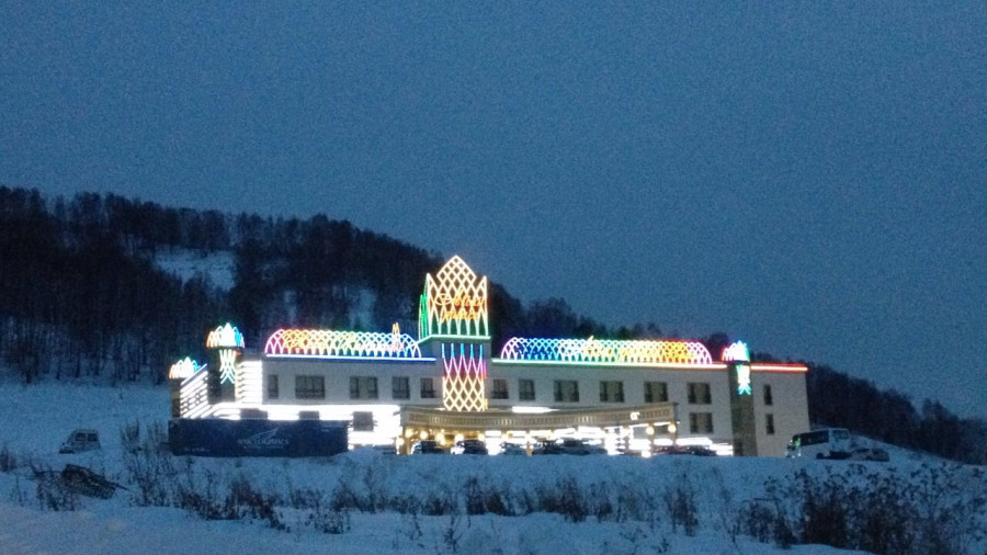 Казино Altai Palace.