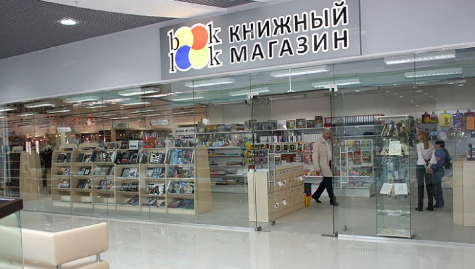 Сеть Book-Look.