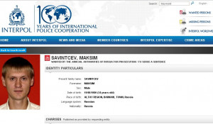 Интерпол опуликовал информацию о розыске Максима Савинцева.