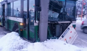 ДТП с участием автобуса 17 маршрута.