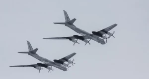 Ту-95.