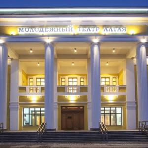 Молодежный театр Алтая.