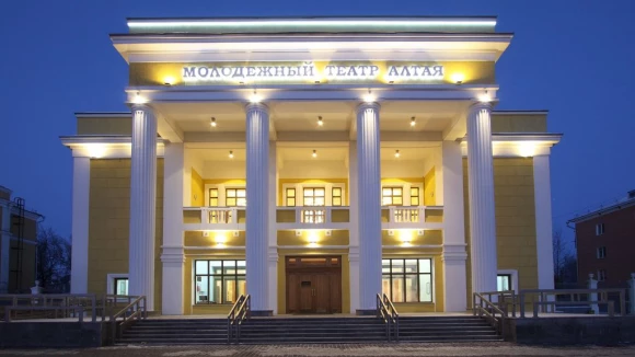 Молодежный театр Алтая. Молодежный театр Алтая.