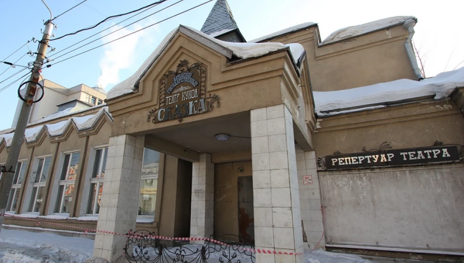 В Барнауле для театра кукол "Сказка" построят новое здание.