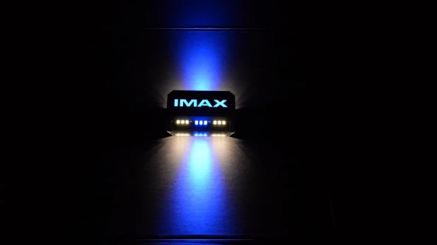 В Барнауле открылся первый IMAX.