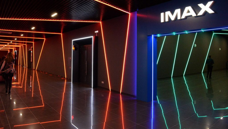 В Барнауле открылся первый IMAX.