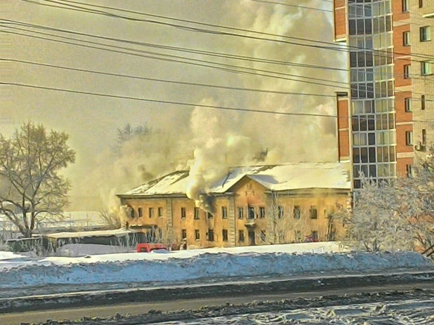 Пожар в Барнауле.