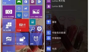 Скриншоты Windows 10.