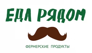 Открылся барнаульский онлайн-магазин классических фермерских продуктов "Еда Рядом"