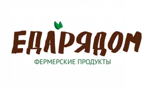 Логотип компании "Еда рядом".