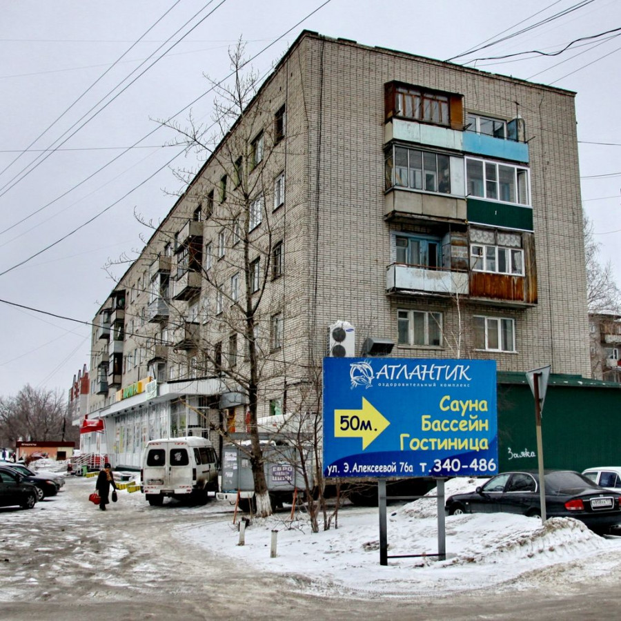 В доме на ул. Эмилии Алексеевой,76 произошел взрыв газа. 