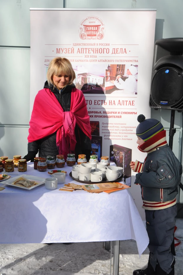 В Барнауле прошла масленица с журналом "Я Покупаю"