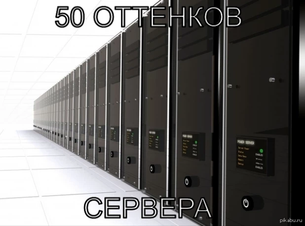 "50 оттенков серого" породили в Сети волну пародий.