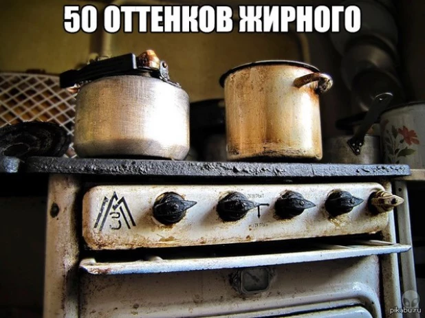 "50 оттенков серого" породили в Сети волну пародий.