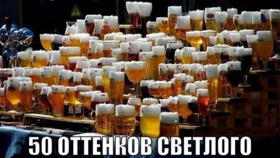 "50 оттенков серого" породили в Сети волну пародий.