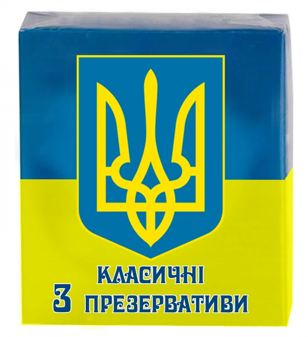 Презервативы "Украина".