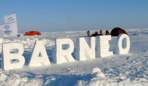 Полярный лагерь "Барнео-2012" - на северном полюсе много лет подряд российская экспедиция возводит лагерь с таким названием. Как альтернативу теплому острову Борнео.
