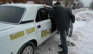 Такси в Барнауле