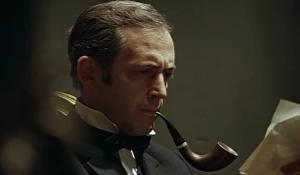 Шерлок Холмс.