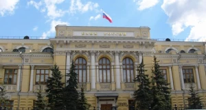 Банк России.