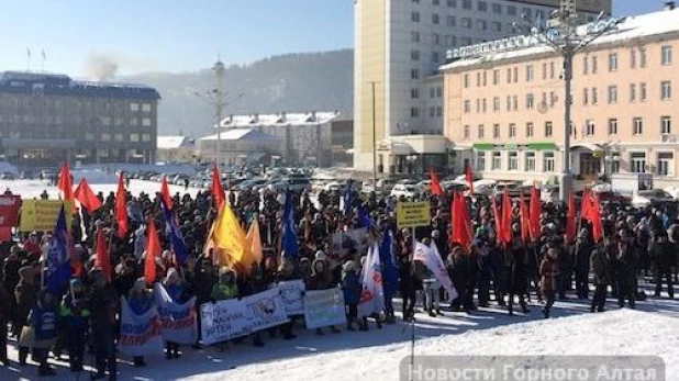 "Антимайдан" в Горно-Алтайске.