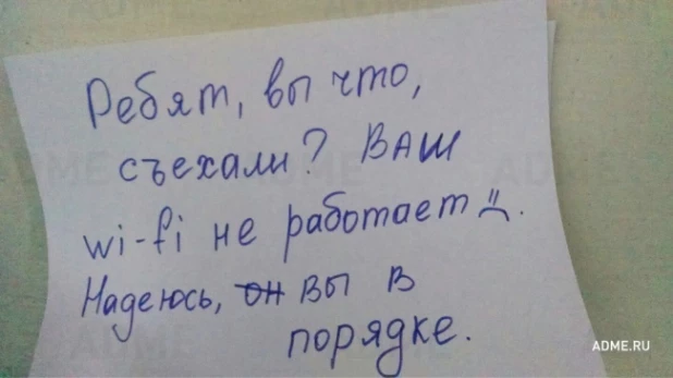 20 записок от людей, которым повезло с соседями.