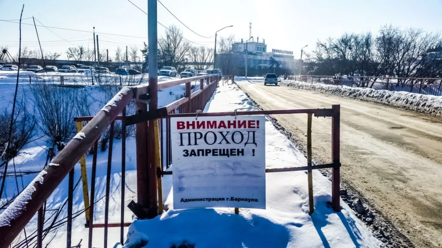 Аварийный мост через Барнаулку.